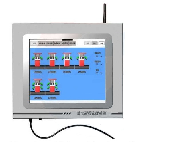 油氣回收設(shè)備在線監(jiān)測(cè)系統(tǒng)