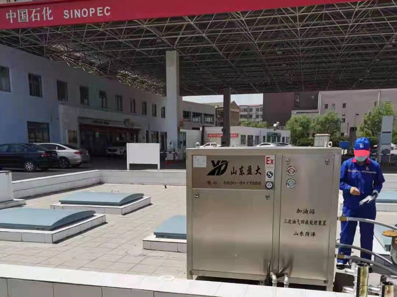 加油站油氣回收