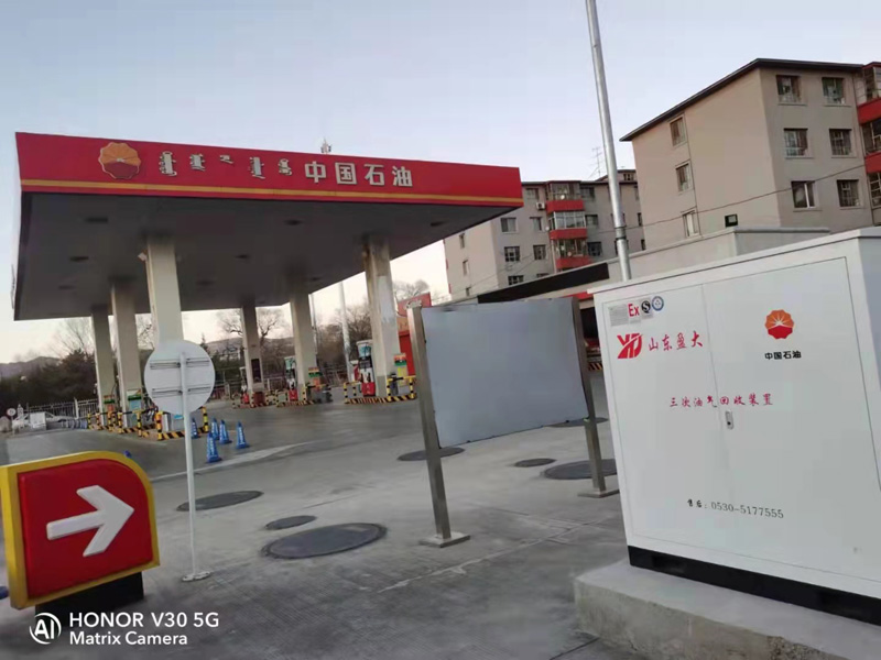 加油站油氣回收